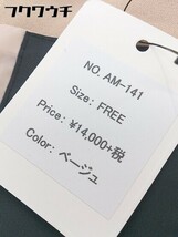 ◇ ◎ Atelier mimi アトリエ ミミ タグ付き ノースリーブ 膝下丈 ワンピース ベージュ系 レディース_画像5