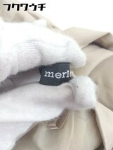 ◇ merlot メルロー ロング フレア スカート サイズF ベージュ系 レディース_画像5