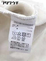 ◇ ◎ who's who Chico 2WAY リボン付き デニム ロング ワンピース ジャンパースカート ベージュ レディース_画像5