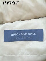 ◇ SPICK AND SPAN Pour Belle Femme スピックアンドスパン 長袖 ダウン ジャケット ベージュ レディース_画像4