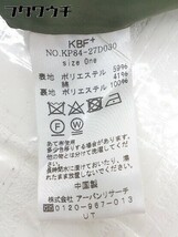 ◇ KBF+ ケービーエフプラス URBAN RESEARCH ジップアップ スリット 長袖 コート サイズOne カーキ レディース_画像6