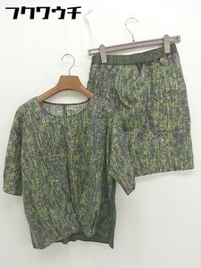 * alcali щелочь общий рисунок мини-юбка cut and sewn выставить зеленый хаки лиловый серия женский 