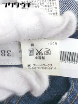 ◇ Spick & Span スピック アンド スパン ウォッシュ加工 デニム ジーンズ パンツ サイズ34 ネイビー レディース_画像5