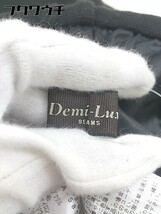 ◇ Demi-Luxe BEAMS デミルクス ビームス 膝下丈 タイト スカート サイズ38 ブラック レディース_画像4