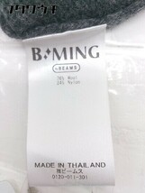◇ B:MING by BEAMS ビーミング by ビームス Tasmanian wool 長袖 ニット セーター サイズM グレー系 レディース_画像5