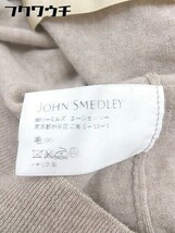 ◇ JOHN SMEDLEY ジョンスメドレー イギリス製 長袖 カーディガン サイズS ベージュ レディース_画像6