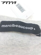 ◇ mercibeaucoup メルシーボークー 長袖 チュニック カットソー サイズ1 グレー イエロー系 レディース_画像4