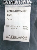 ◇ JEANASIS ジーナシス ラウンドヘム 七分袖 ロング シャツ ワンピース サイズ F ダークグレー レディース_画像5