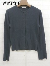 ◇ BEAUTY&YOUTH UNITED ARROWS コットン ニット セーター 長袖 カーディガン グレー系 レディース_画像1