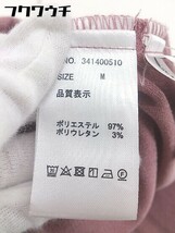 ◇ natural couture NICE CLAUP サイドジップ スリット ロング フレア スカート サイズM ピンク系 レディース_画像5