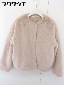 ■ w closet ダブルクローゼット ファー 長袖 ノーカラージャケット サイズF ピンク レディース