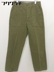 * Pledge Pledge high waist tapered pants size 38 khaki lady's 