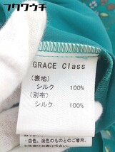 ◇ ◎ GRACE CLASS グレースクラス 総柄 シルク100% 七分袖 ミニ チュニック ワンピース サイズ36 グリーン レディース_画像7