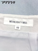 ◇ NATURAL BEAUTY BASIC バックジップ ベロア 膝下丈 フレア スカート サイズXS ライトブルー レディース_画像4