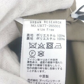 ◇ URBAN RESEARCH アーバンリサーチ ウエストゴム ロング ギャザー スカート サイズF カーキ レディースの画像6