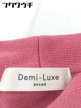 ◇ Demi-Luxe BEAMS デミルクス ビームス ウール ニット 長袖 セーター ピンク レディース_画像4