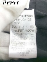 ■ FREAK'S STORE フリークスストア ボア 長袖 コート ジャケット サイズF ブラック レディース_画像5