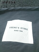 ■ FREAK'S STORE フリークスストア ボア 長袖 コート ジャケット サイズF ブラック レディース_画像4