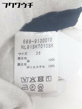 ◇ nano universe ナノ ユニバース リネン100% ロング 台形 スカート サイズ36 ネイビー レディース_画像6