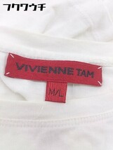 ◇ vivienne tam ヴィヴィアンタム 袖口フリル 五分丈 Tシャツ カットソー サイズM/L ホワイト グレー レディース_画像4