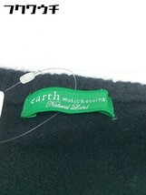 ◇ ◎ ●美品● earth music&ecology タグ付き 長袖 チュニック ニット セーター サイズF ネイビー レディース_画像4