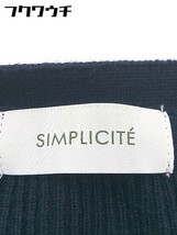 ◇ Simplicite シンプリシテェ 長袖 膝下丈 ニット ワンピース ネイビー レディース_画像4