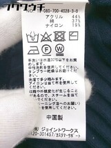 ◇ Simplicite シンプリシテェ 長袖 膝下丈 ニット ワンピース ネイビー レディース_画像6