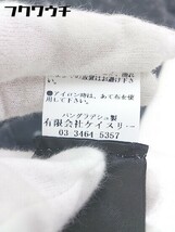 ◇ ◎ CHEAP MONDAY チープマンデイ タグ付き 総柄 半袖 膝丈 ワンピース サイズXS ブラック グレー レディース_画像6