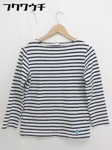 ◇ ORCIVAL オーシバル ボーダー ボートネック フランス製 長袖 Tシャツ カットソー サイズ2 ホワイト ブラック レディース