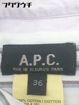 ◇ A.P.C. アーペーセー ストライプ スタンドカラー 半袖 シャツ サイズ36 ラベンダー系 マルチ レディース_画像4