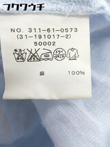 ◇ SHIPS シップス リネン100% 半袖 チュニック シャツ サイズM ブルー レディース_画像7