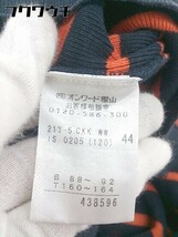 ◇ 23区 ニジュウサンク ボーダー ボートネック 長袖 Tシャツ カットソー サイズ44 ネイビー オレンジ系 レディース_画像6