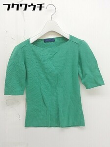 * Ray BEAMS Ray Beams short sleeves knitted green lady's 