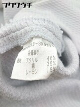 ◇ FOXEY BOUTIQUE フォクシーブティック 半袖 膝丈 ニット ワンピース サイズ42 ライトグレー レディース_画像6