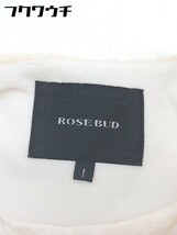 ■ ROSE BUD ローズバッド スリット 長袖 ノーカラー コート サイズ1 アイボリー レディース_画像4
