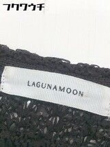 ◇ LAGUNAMOON ラグナムーン リボン 長袖 カットソー サイズF ダークブラウン レディース_画像4