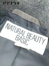 ◇ NATURAL BEAUTY BASIC ナチュラルビューティーベーシック 長袖 コート サイズM チャコールグレー レディース_画像4