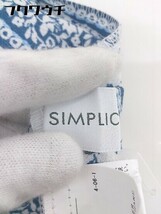 ◇ Simplicite シンプリシテェ カシュクール 総柄 七分袖 ロング ワンピース ホワイト ブルー レディース_画像4