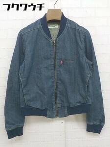 ◇ Levi's リーバイス 長袖 ジップアップ ジャケット サイズM インディゴ レディース