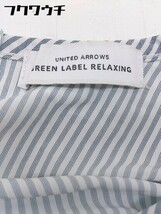 ◇ green label relaxing UNITED ARROWS ペプラム 長袖 シャツ ブラウス ネイビー ホワイト レディース_画像4