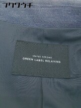 ◇ green label relaxing UNITED ARROWS 1B シングル 長袖 テーラードジャケット サイズ38 グレー系 レディース_画像4
