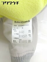 ◇ ◎ RodeoCrowns ロデオ クラウンズ 2WAY 中綿 牛革 長袖 ジャケット サイズ S ライトグレー レディース_画像5