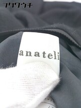 ◇ ◎ anatelier アナトリエ タグ付き 定価1.7万円 バックジップ 膝下丈 フレア スカート サイズ38 ブラック レディース_画像7