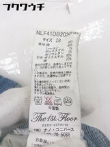 ◇ nano universe The 1st. Floor ウォッシュ加工 ストレッチ スキニー パンツ サイズ28 ネイビー レディース_画像5