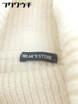 ◇ FREAK'S STORE フリークスストア ウール ニット タートルネック 長袖 セーター サイズF アイボリー レディース_画像4