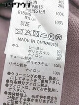 ◇ ◎ titty&Co. ティティー&コー チュール 長袖 ロング ニット ワンピース サイズF ピンク レディース_画像6