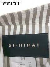 ◇ SI-HIRAI スーヒライ ストライプ 長袖 ブラウス サイズ38 ブラウン系 ホワイト レディース_画像4