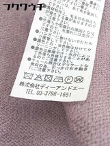 ◇ ◎ titty&Co. ティティー&コー チュール 長袖 ロング ニット ワンピース サイズF ピンク レディース_画像7