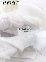 ◇ ◎ FREAK'S STORE フリークスストア 長袖 膝下丈 シャツ ワンピース サイズF オフホワイト レディース_画像4