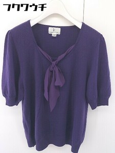 * KUMIKYOKU Kumikyoku ribbon puff sleeve wool knitted short sleeves sweater size 7 purple lady's 